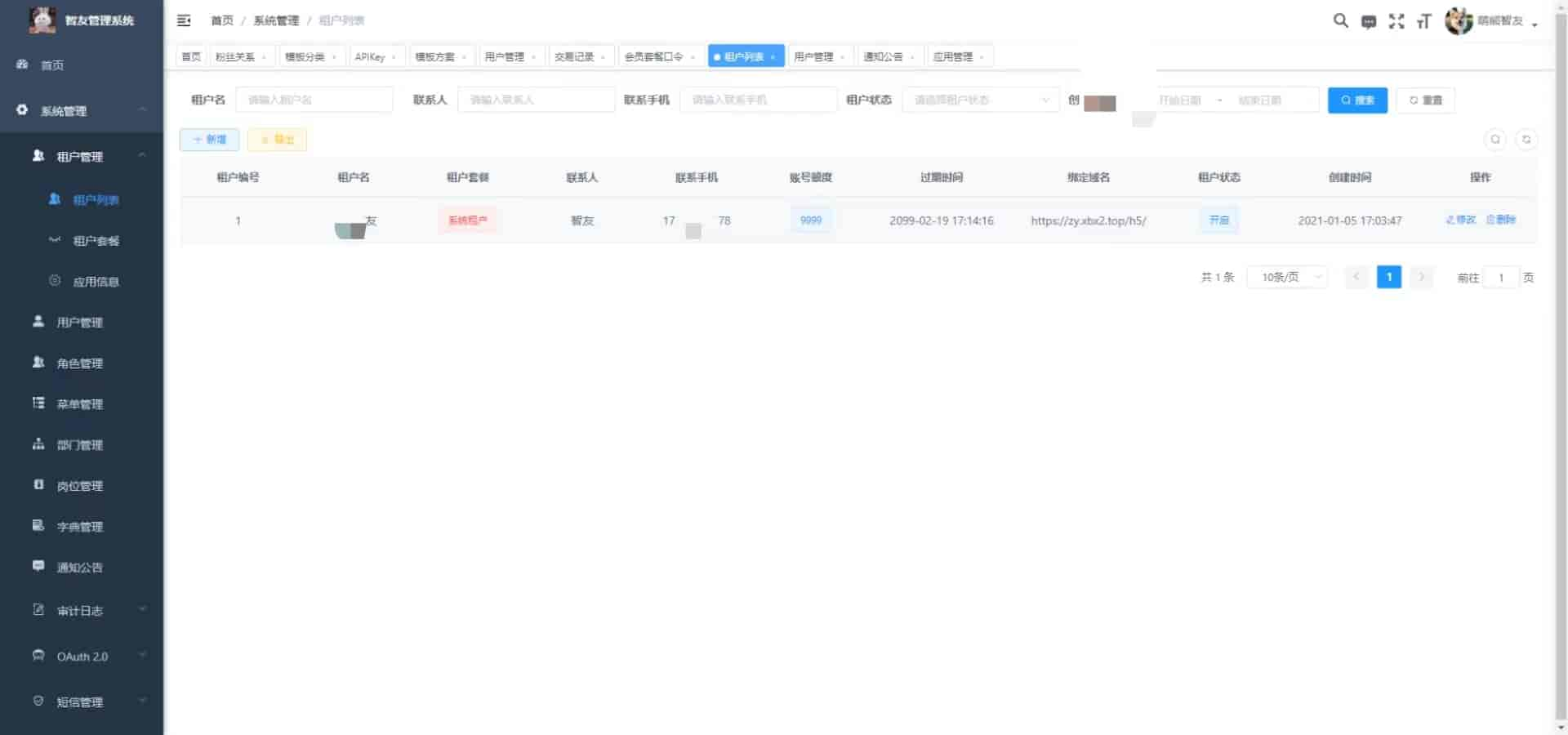 Saas无限多开版ChatGPT小程序+H5,内置GPT4.0接口,无限开通坑位7537 作者:福缘创业网 帖子ID:99968